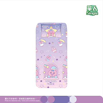 伊萬里 網目紋猪口２客 7-Eleven官方網店